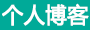 環球報道